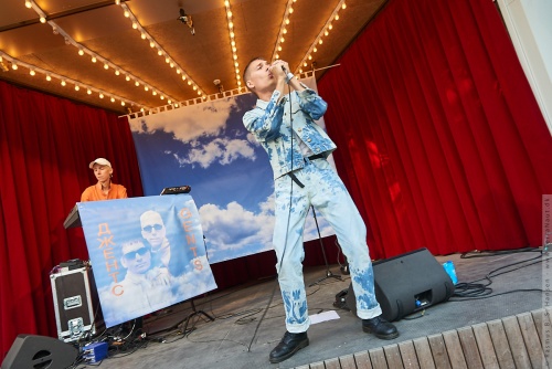 01-2019-02051 - Gents (DK)